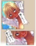 僕の貞操は学園三大ビッチギャルに散らされる！ 6巻