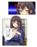 僕の貞操は学園三大ビッチギャルに散らされる！ 6巻