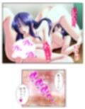今日も目の前で妻子を寝取られ鬱勃起が止まらない 4巻