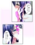 今日も目の前で妻子を寝取られ鬱勃起が止まらない 4巻