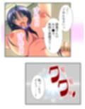 今日も目の前で妻子を寝取られ鬱勃起が止まらない 4巻