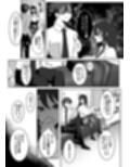 元カレの彼女を元カノの私が頂いちゃいました最終巻