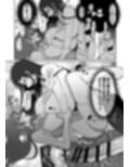 元カレの彼女を元カノの私が頂いちゃいました最終巻