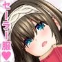 あさき夢みし