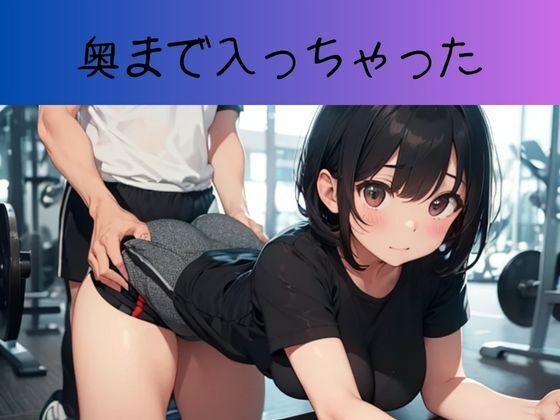 中出しJKあかり 画像4
