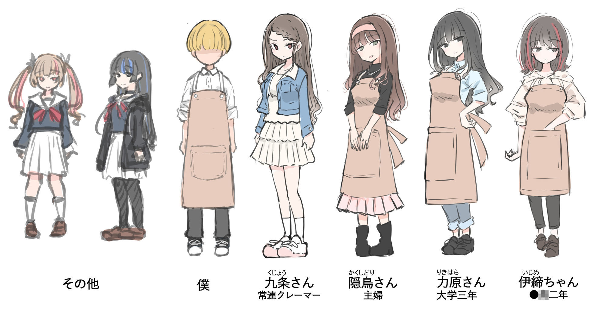 女の子も射精しちゃう世界_8