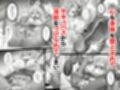 聖女が淫魔に堕ちるまで