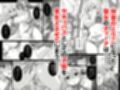 聖女が淫魔に堕ちるまで