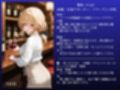 人妻NTR 理央（28） 〜3ヶ月間のSEX記録 100ページ超え〜