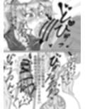 サンプル6