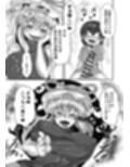 サンプル8