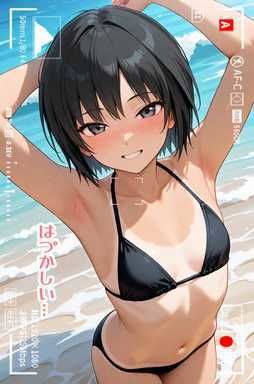 サンプル画像3:アイノテガミ 〜 ラブレター 〜 表(E浪漫画K8) [d_583881]