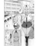 性春部へようこそ