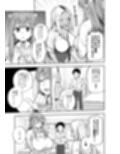 性春部へようこそ