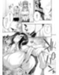 性春部へようこそ