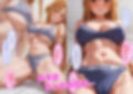 スポブラ着せたら中毒になった件  アスナ編