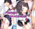 貧乳に悩む妹から巨乳になる為にキスしてと言われ中出しまでした話