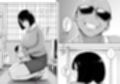 ワシはデカい女が好きでのぉ