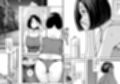 ワシはデカい女が好きでのぉ