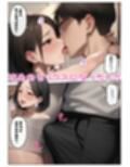 ママ活アプリでワンナイトした競泳水着お姉さんが義母に！？親父に隠れてセックスしまくり！:本編57P＋おまけ162枚