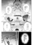 今日は私が頑張るから！ 画像1