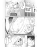 祭りと浜風と