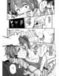 私にこんな口聞いて、親ガチャ失敗したのか Lv.1