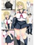姪シリーズ総集編