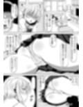 姪シリーズ総集編
