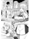 姪シリーズ総集編