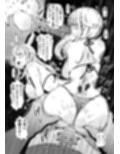 姪シリーズ総集編