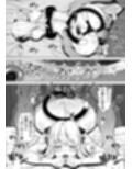 姪シリーズ総集編