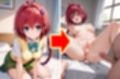 【アップデート版】ToLO●Eる 首輪に繋がれ飼い慣らされたメ●豚は真昼間からクソデブとふ●っく【前編】