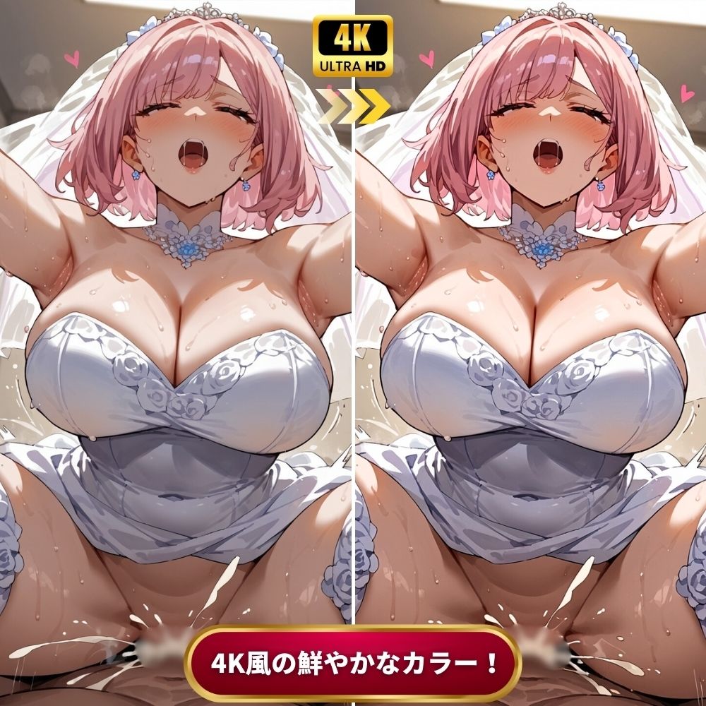 結婚式前に美人妻花嫁NTR・ヌッポッ!ズププ…ジュプッ…ジュププッ…!何度もイカせ続けた後に大量中出し!【フルカラーエロ漫画+4Kエロアニメ+イラスト作品集・詰め込み豪華パック】 画像10