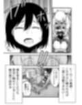 特警部隊ソリッドマスク【メンテナンス回】