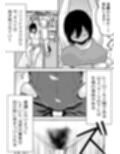 特警部隊ソリッドマスク【メンテナンス回】