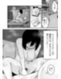 特警部隊ソリッドマスク【メンテナンス回】
