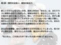 放課後ラブトライアングル〜ギャル2人と甘い教室プレイ〜