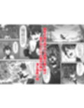 触手の森観察日誌