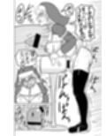 ふたなり聖女の献身