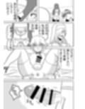 ふたなり聖女の献身