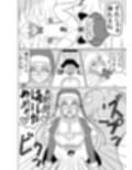ふたなり聖女の献身