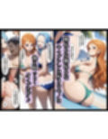 ユメユメの実  〜そして夢の果てへ〜  総集編