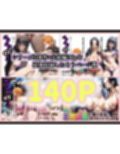 ユメユメの実  〜そして夢の果てへ〜  総集編