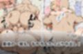橘〇春ノ金稼ぎ事情 画像8