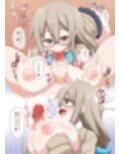 制服ピストン 画像5