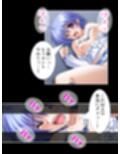 秘密を握ってやりたい放題！優等生のイケない姉妹関係  ＜総集編＞
