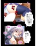 秘密を握ってやりたい放題！優等生のイケない姉妹関係  ＜総集編＞