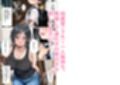 再婚した人妻（36）、連れ子のちんぽでただのメスに堕ち孕み狂う