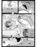 すやすやカレーライス
